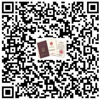 微信图片_20200814101908.png